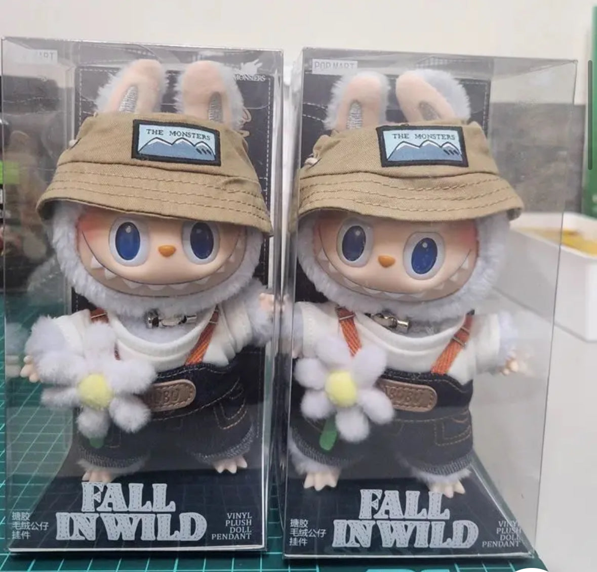 Labubu fall in wild