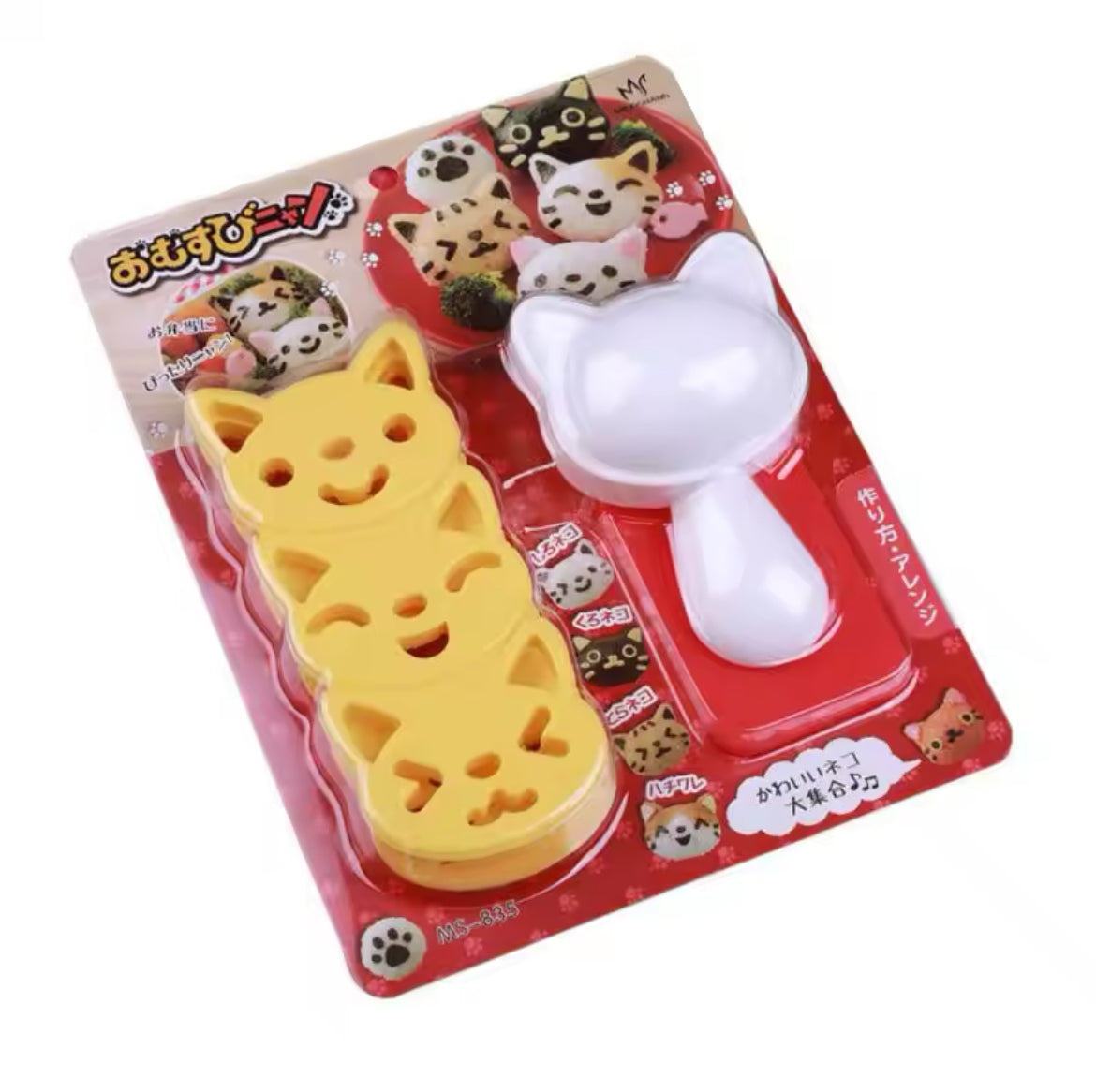 Moldes para bento
