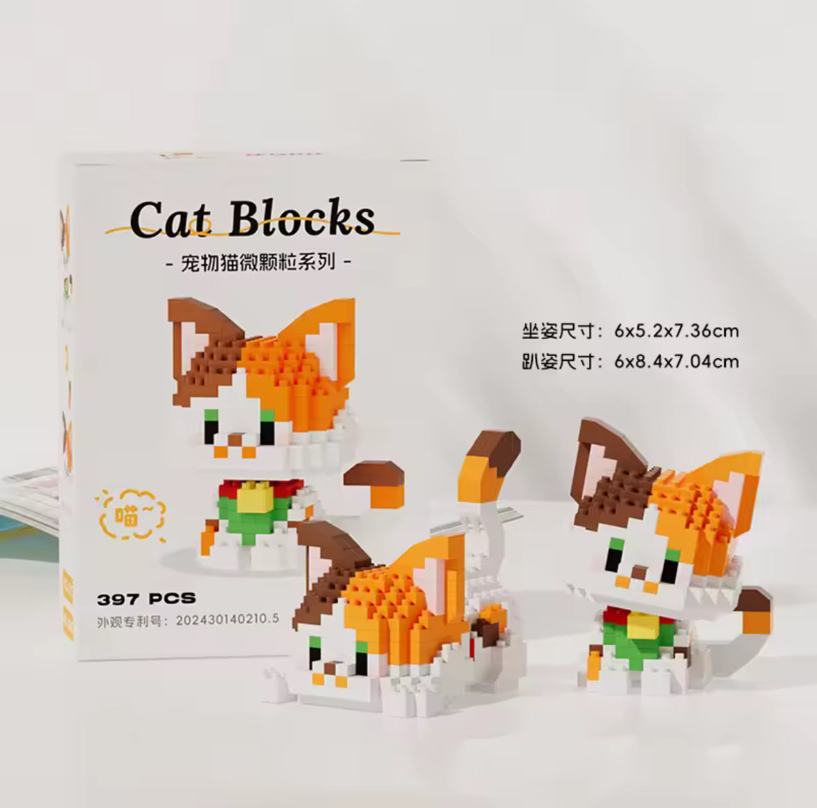 Bloques de gatitos