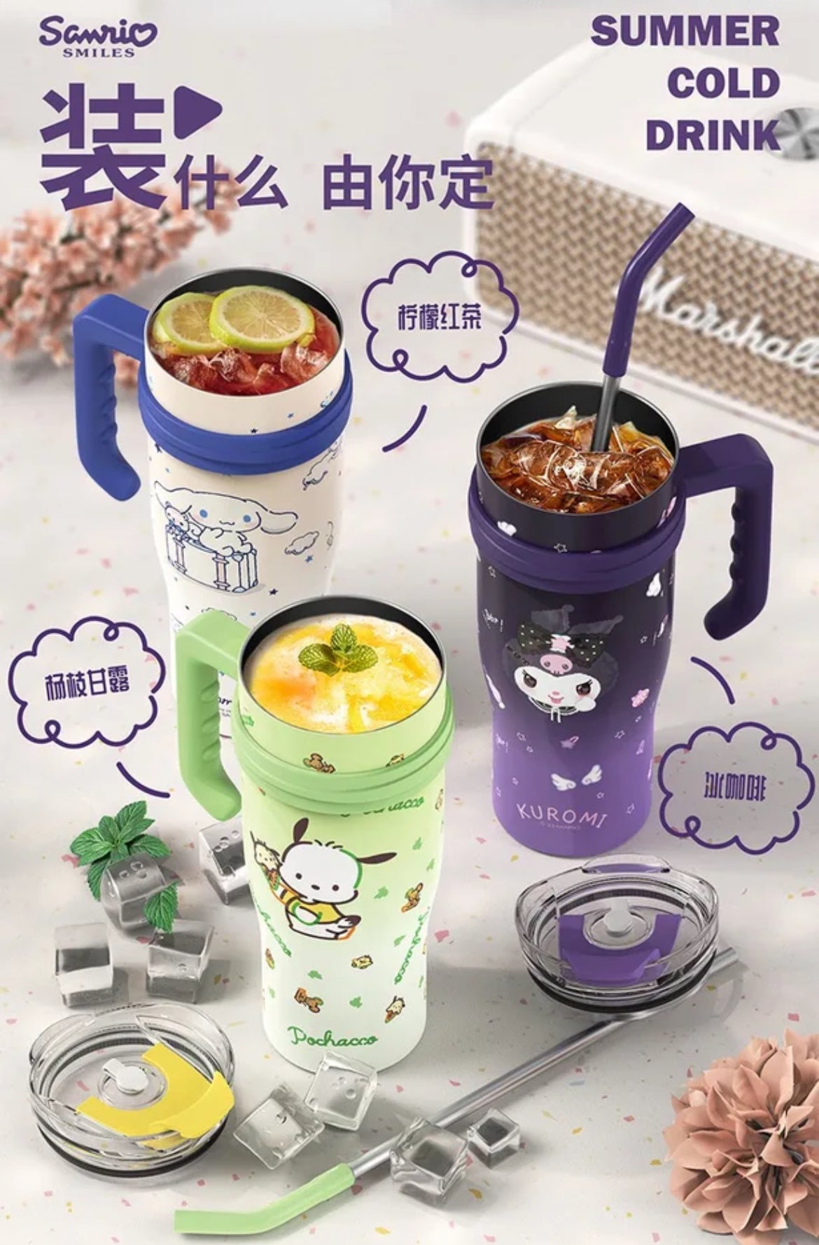 Vaso termico sanrio 20%off