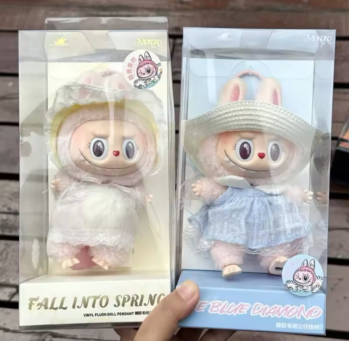 Labubus ediciones especiales mystery boxes