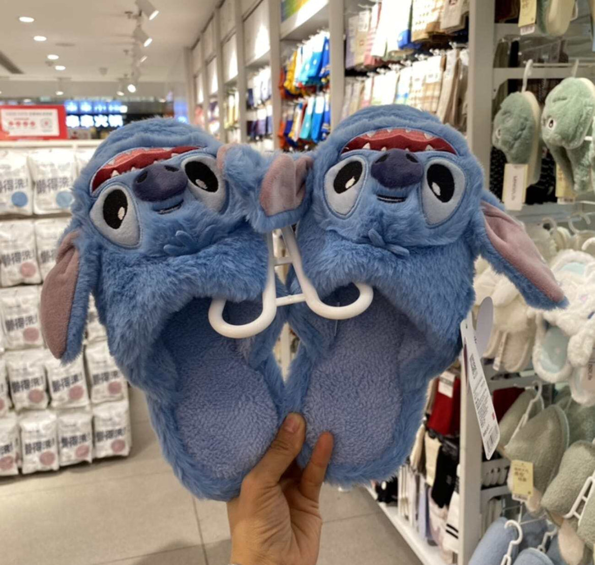 Pantuflas stich