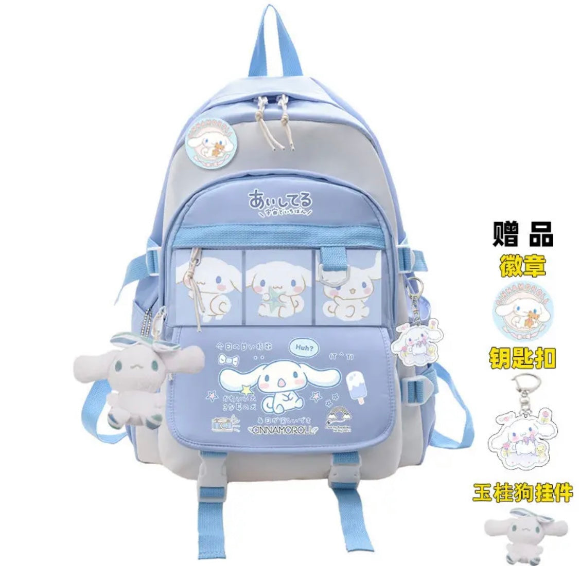 Mochilas Sanrio