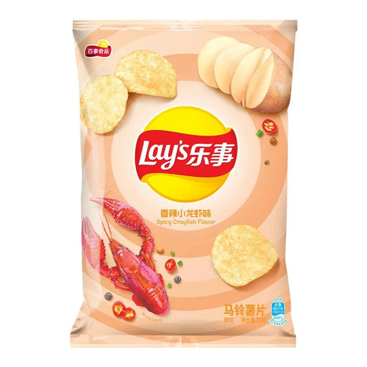 PRE VENTA✨ Lays Langosta Picante 70gr