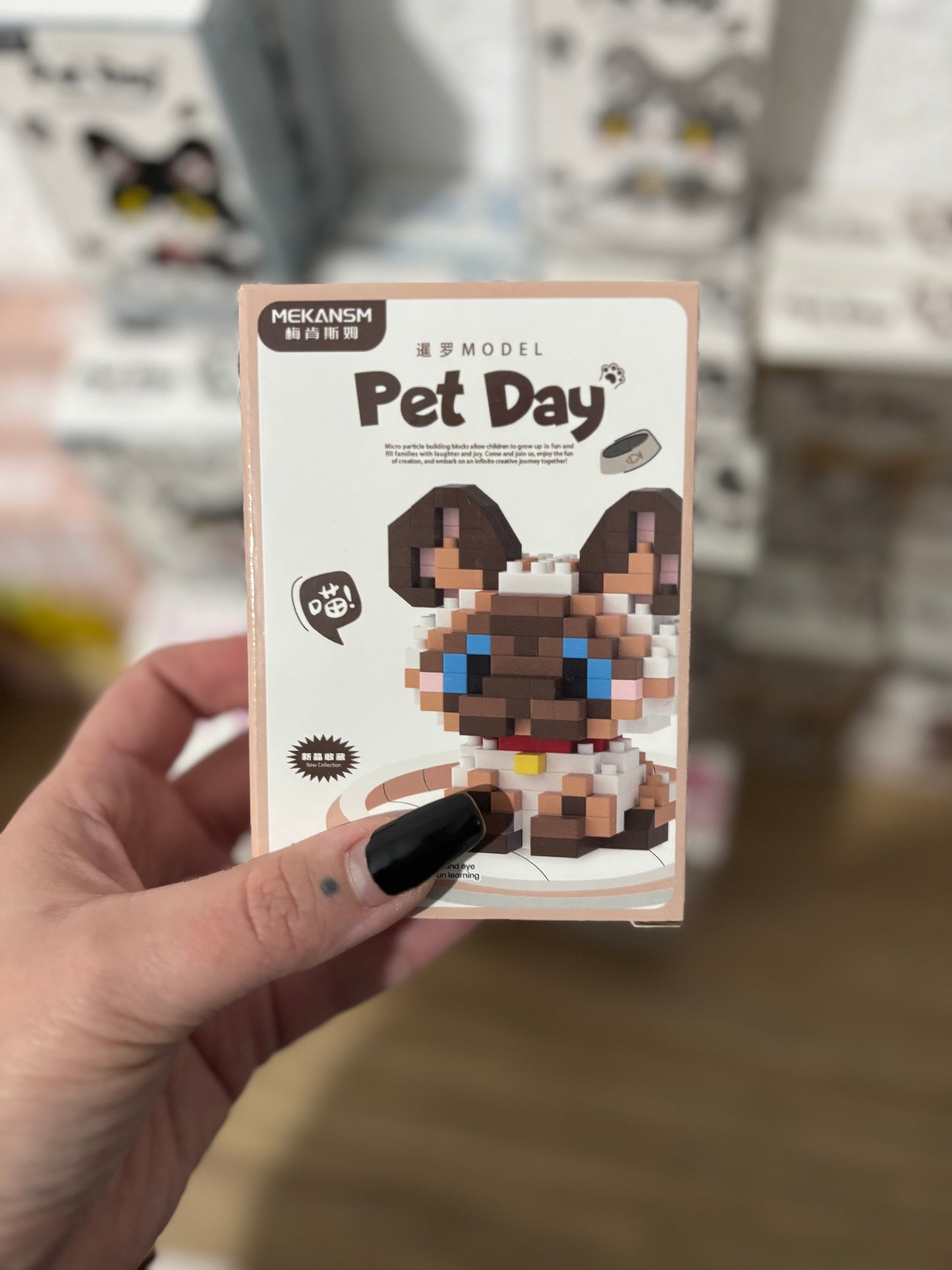 Gatitos lego EN STOCK