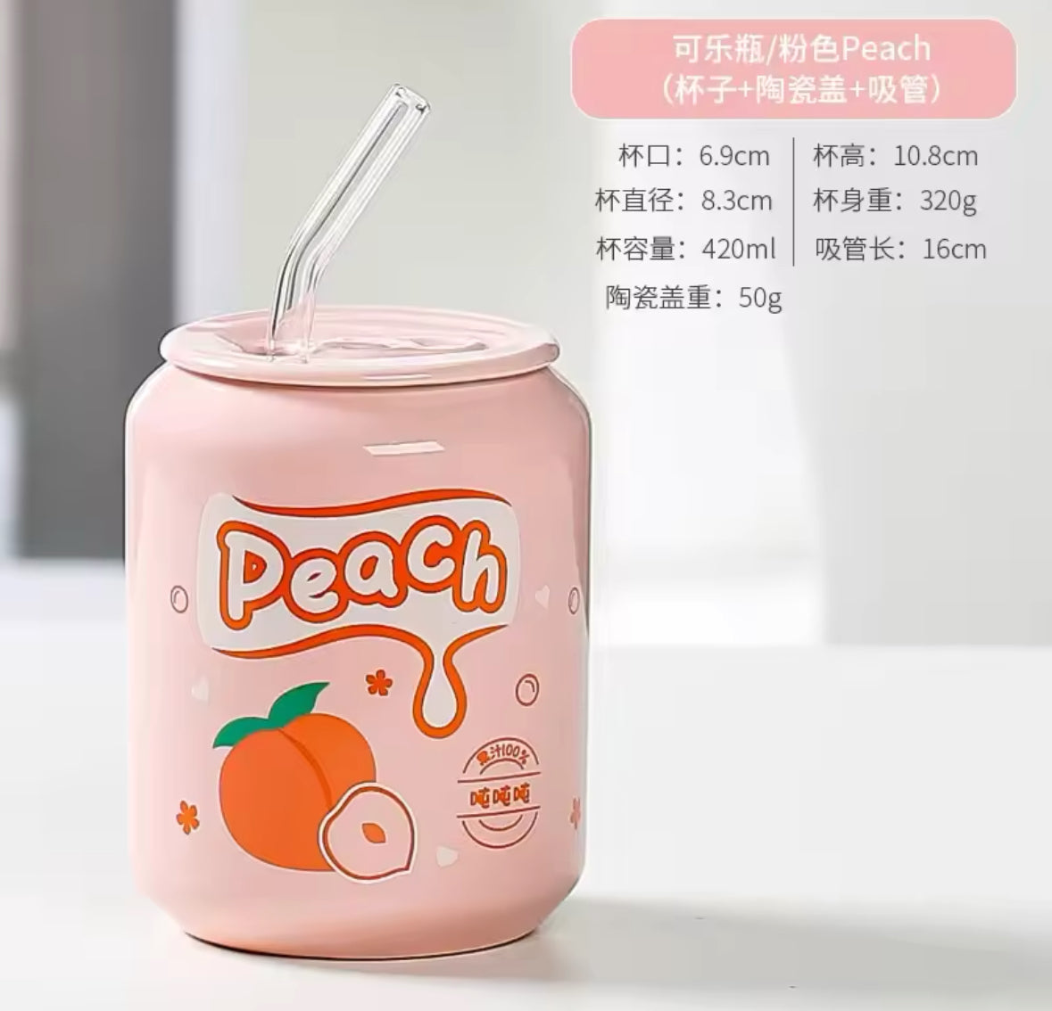 Vasos soda