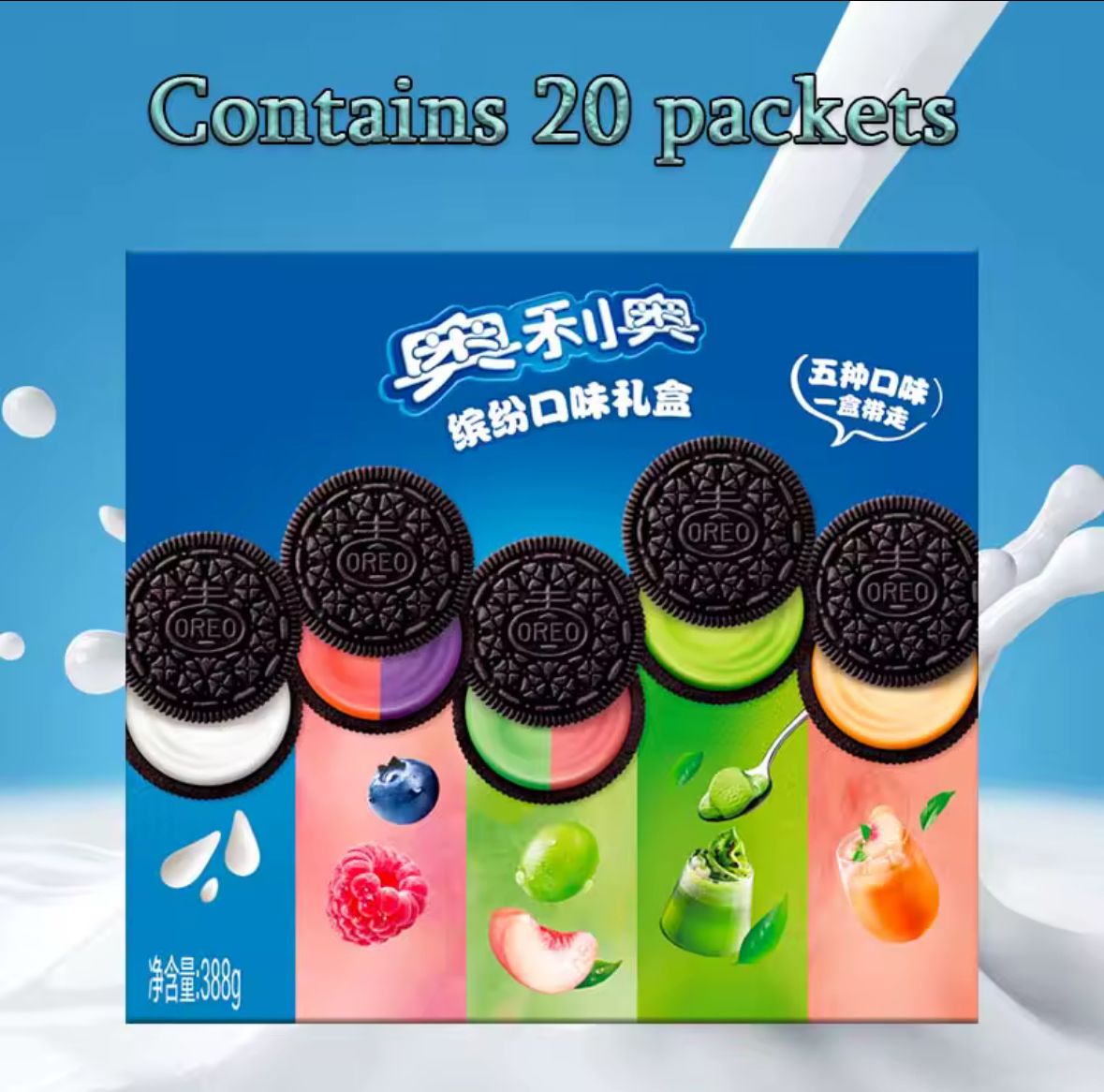 galletitas oreo