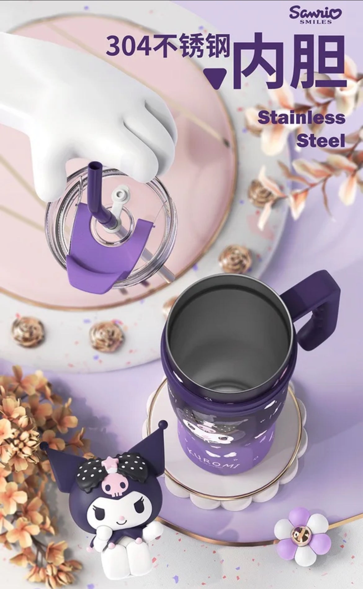 Vaso termico sanrio 20%off