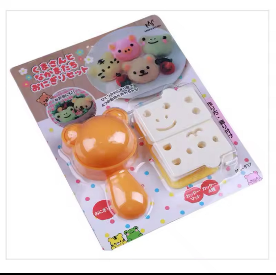 Moldes para bento