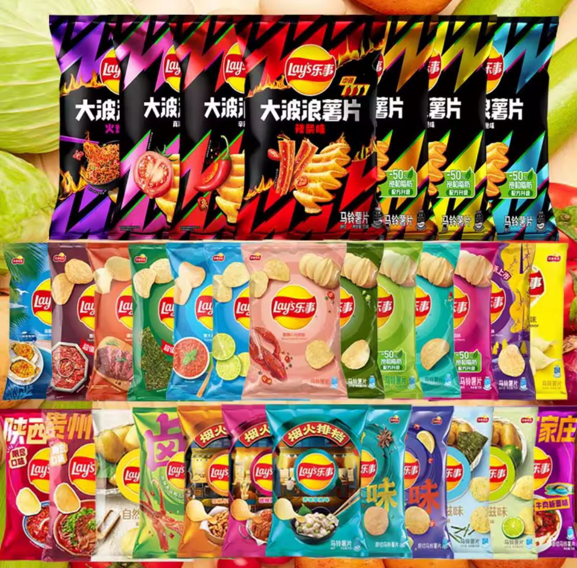 Papitas japonesas aleatorias 3 unidades