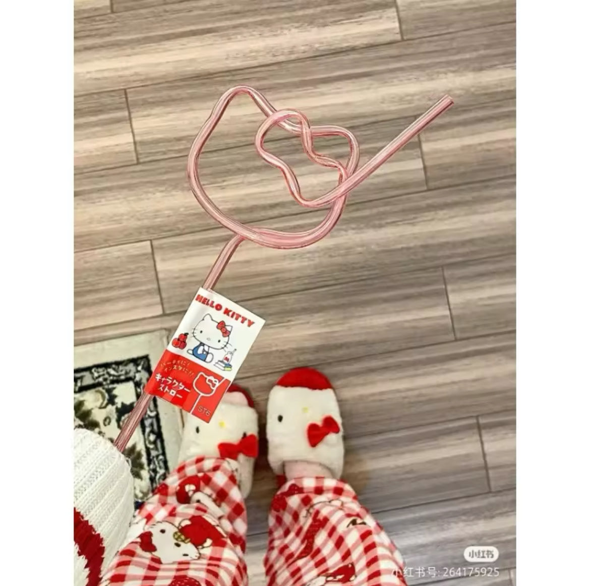 Pack de pajitas hello kitty