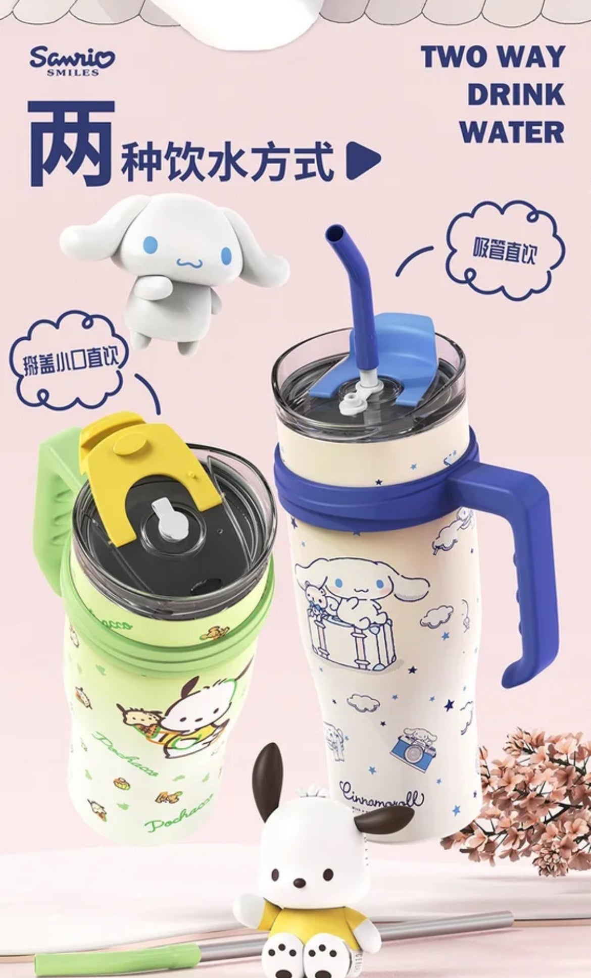 Vaso termico sanrio 20%off