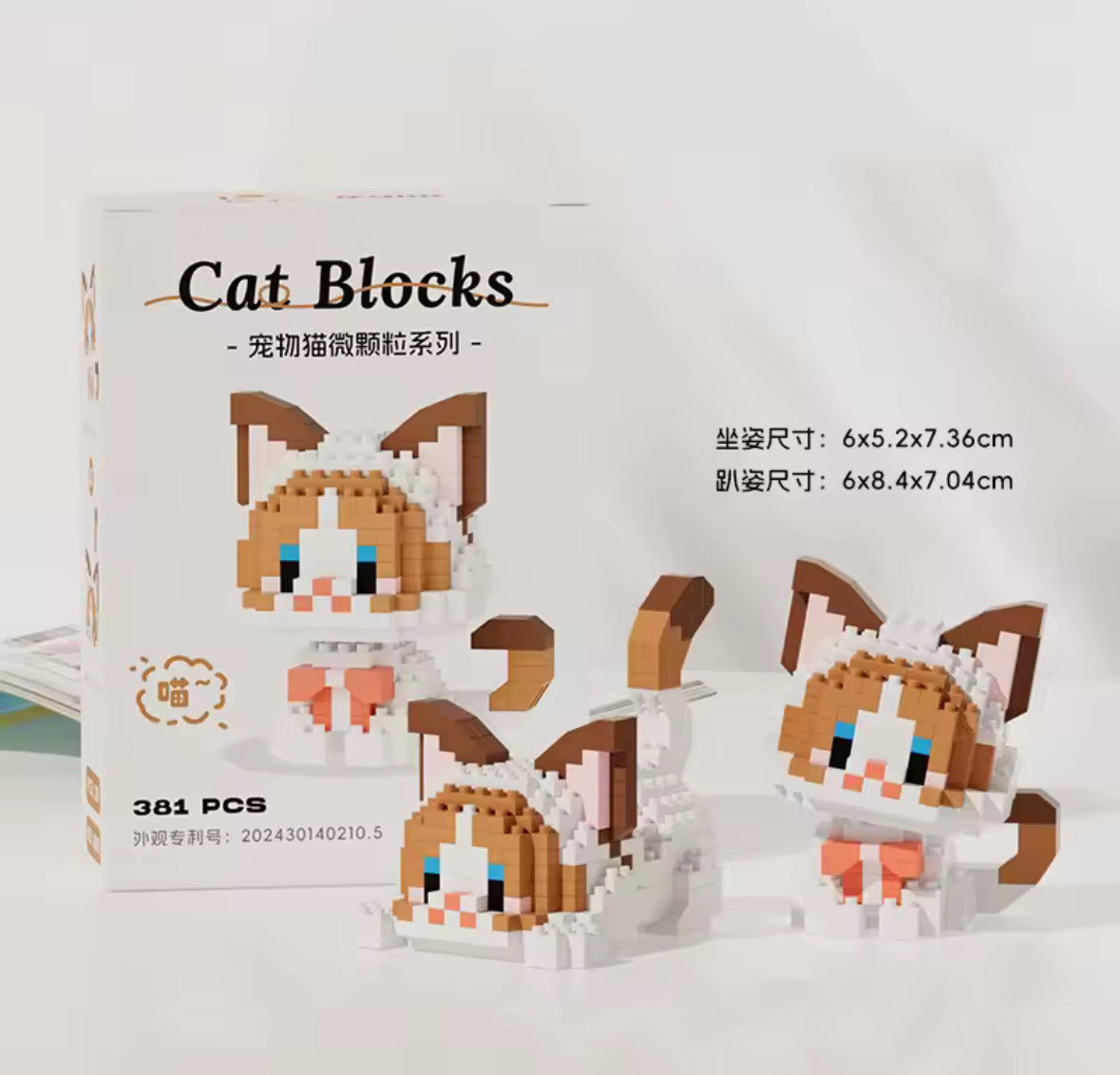 Bloques de gatitos