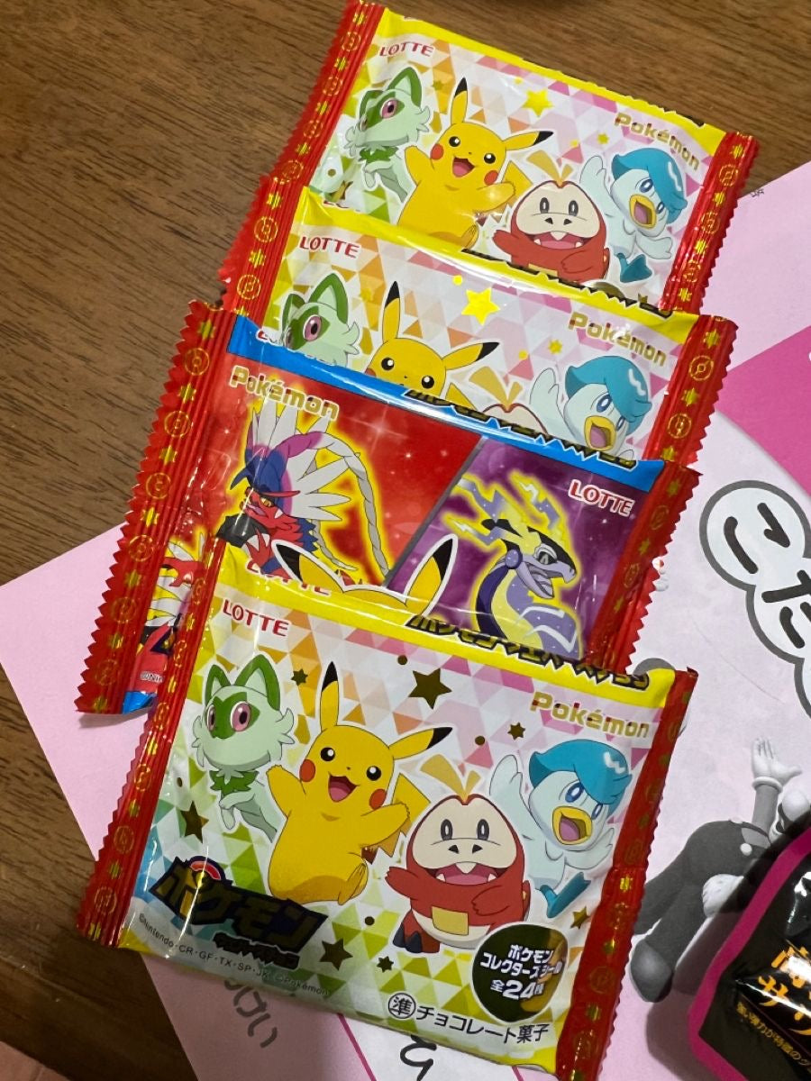 PRE VENTA✨ Box Snacks Pokemon!!