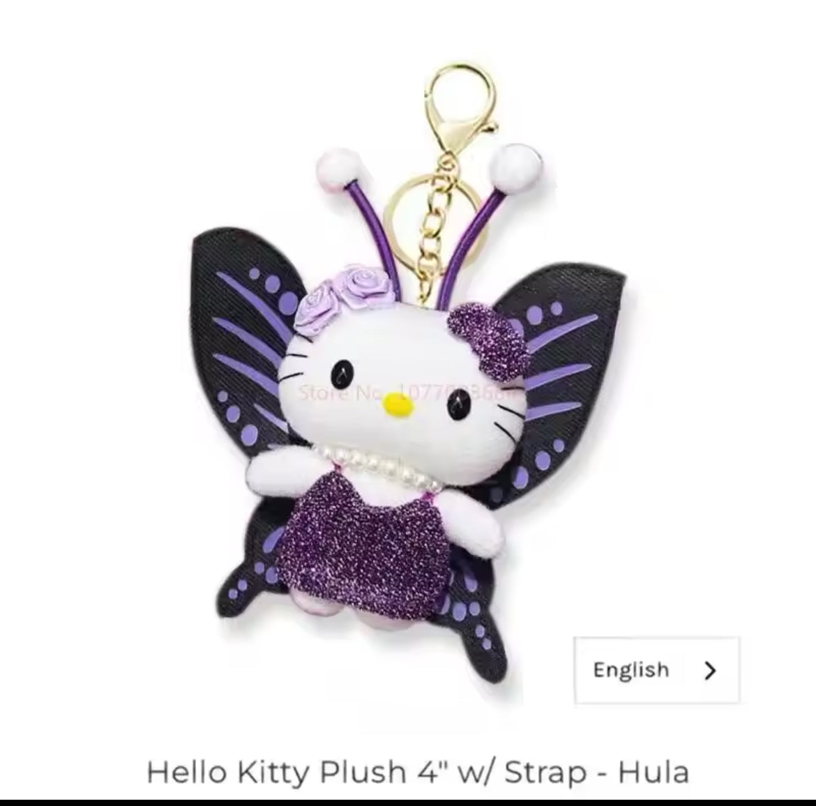 Peluches hello kitty