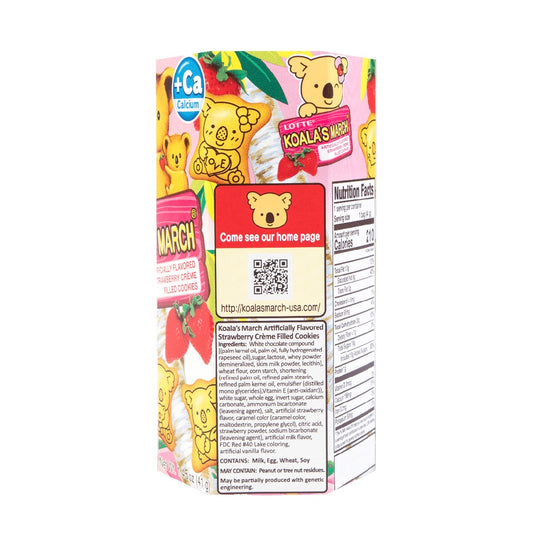 PRE VENTA✨ Koala puff snack