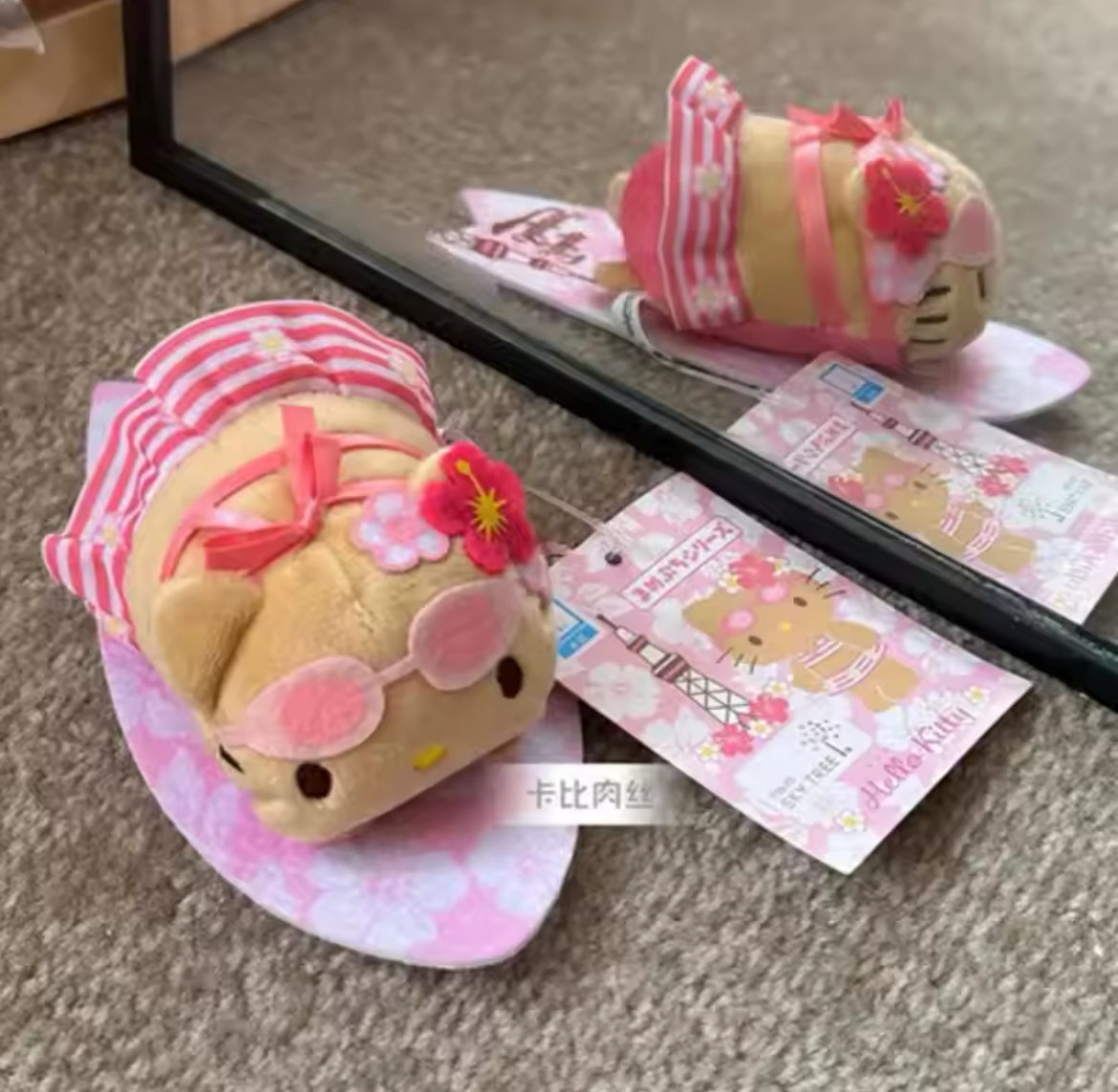 Peluches hello kitty