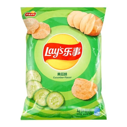 PRE VENTA✨ Lays sabor pepino 70gr