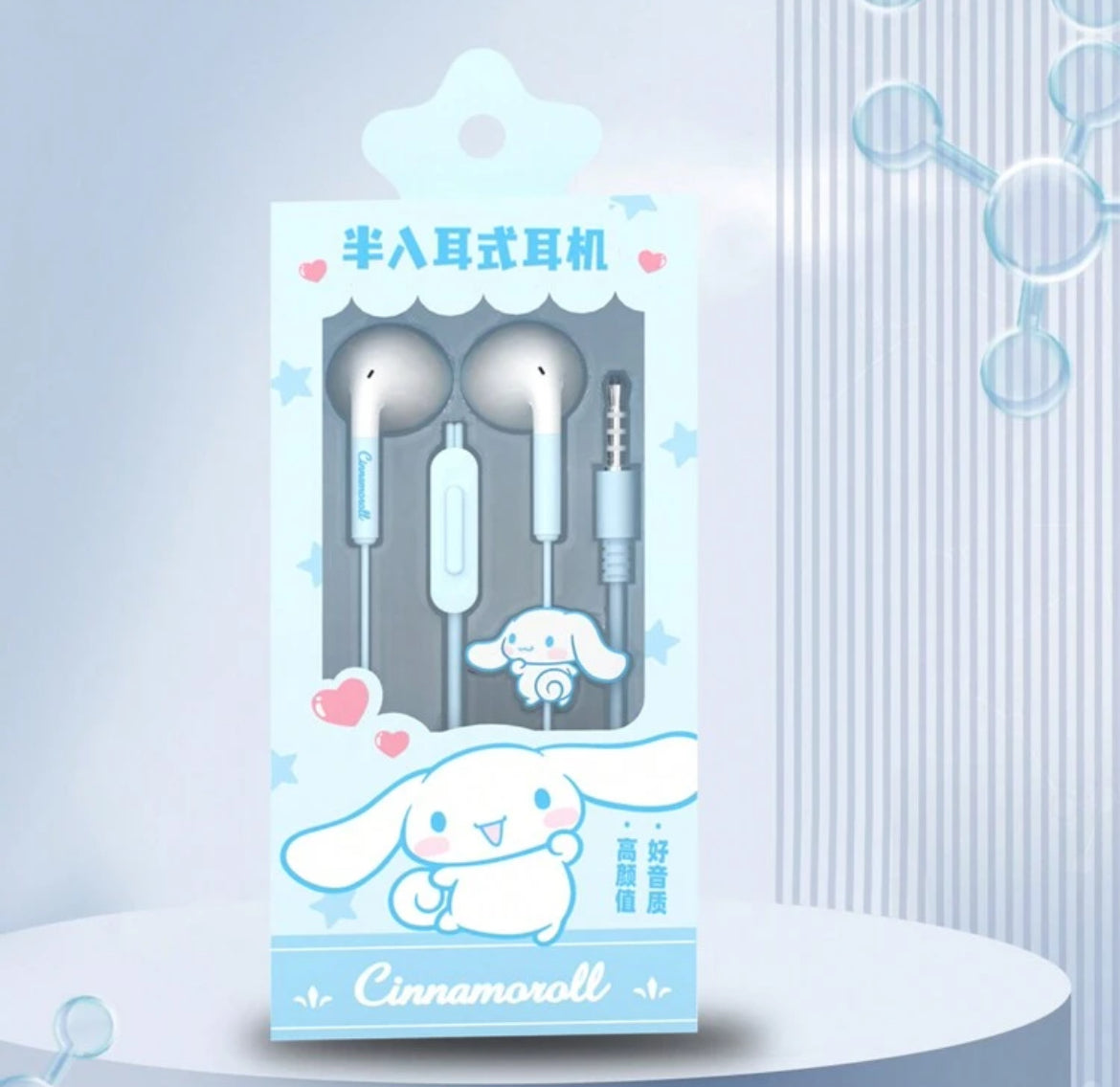 Auriculares