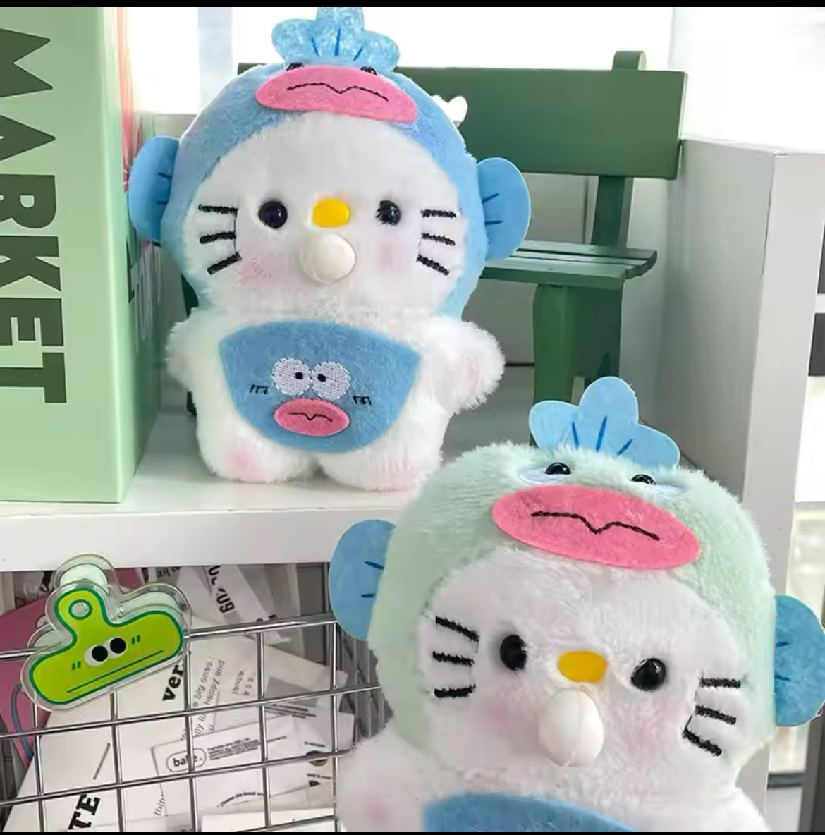 Peluche hangyodon