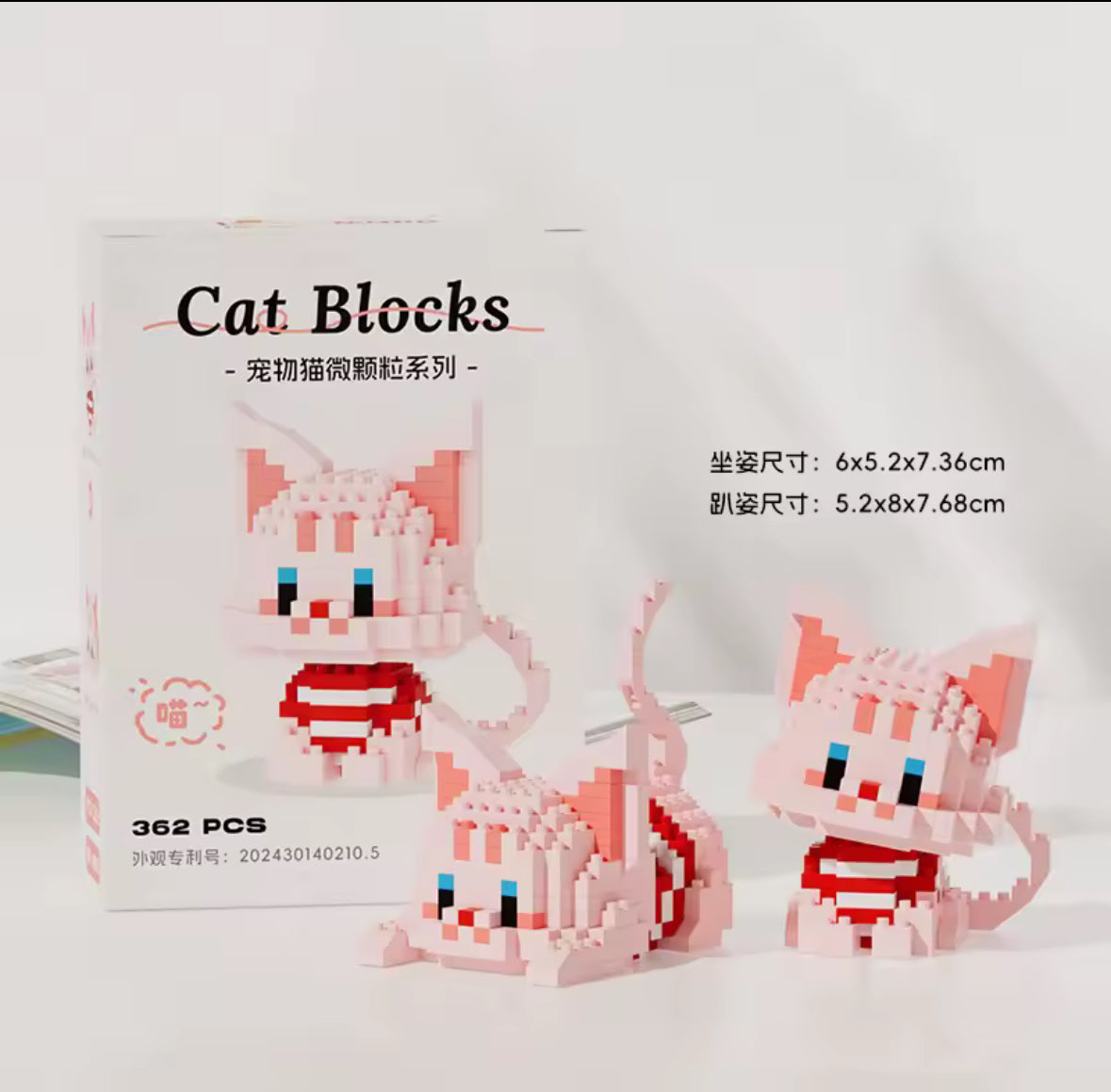 Bloques de gatitos