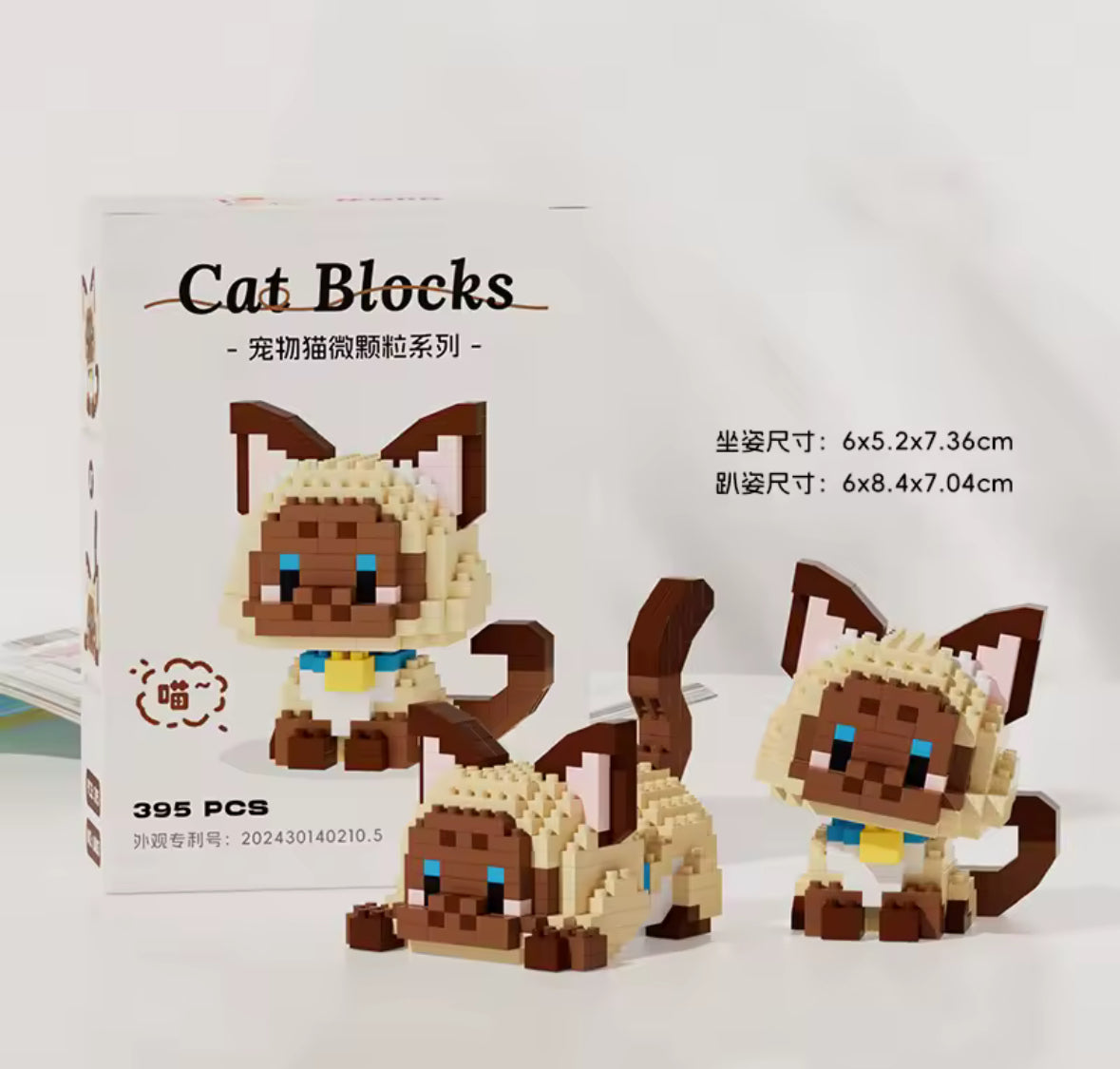 Bloques de gatitos