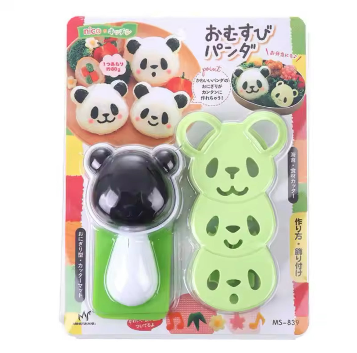 Moldes para bento