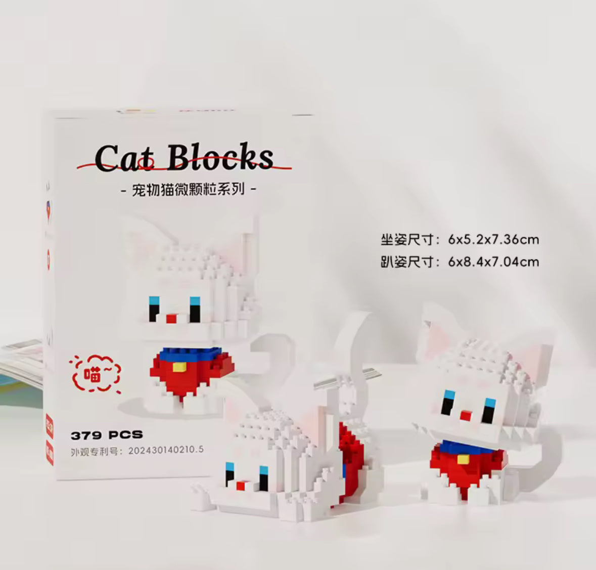 Bloques de gatitos