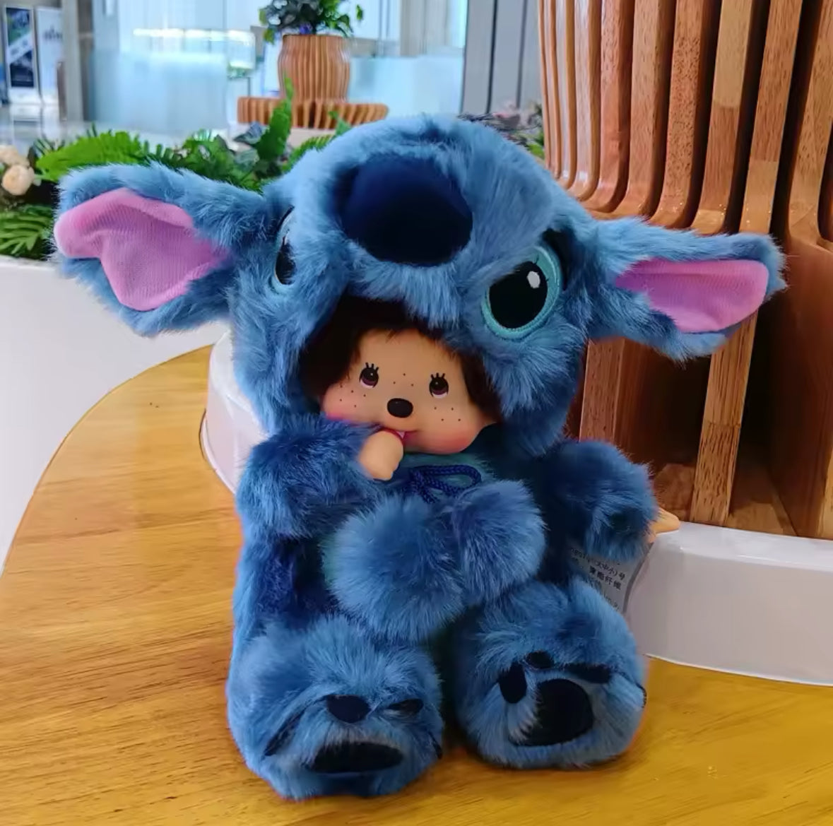 Monchhichi 20cms stitch