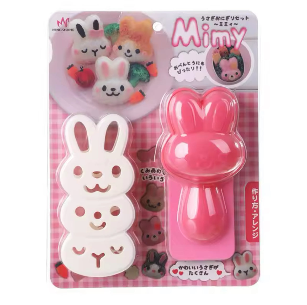 Moldes para bento