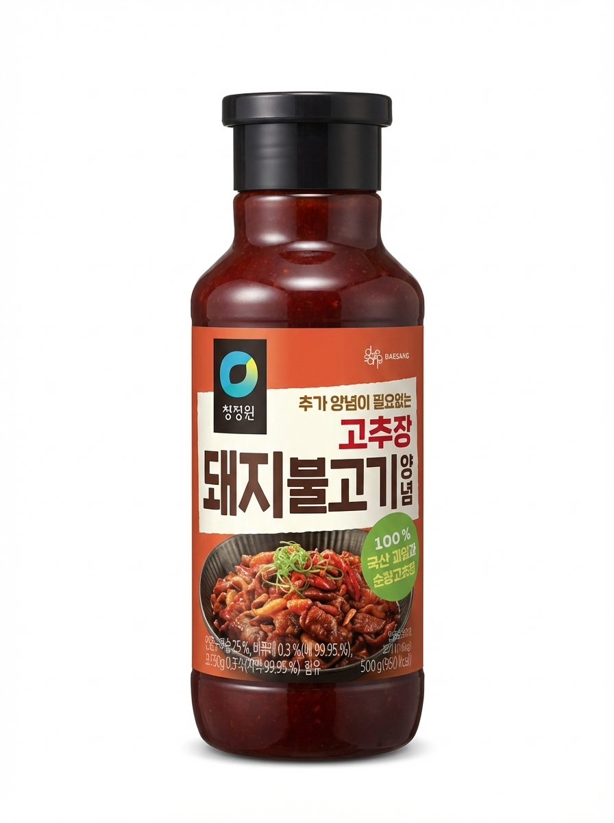 Salsa Coreana para marinar carne picante