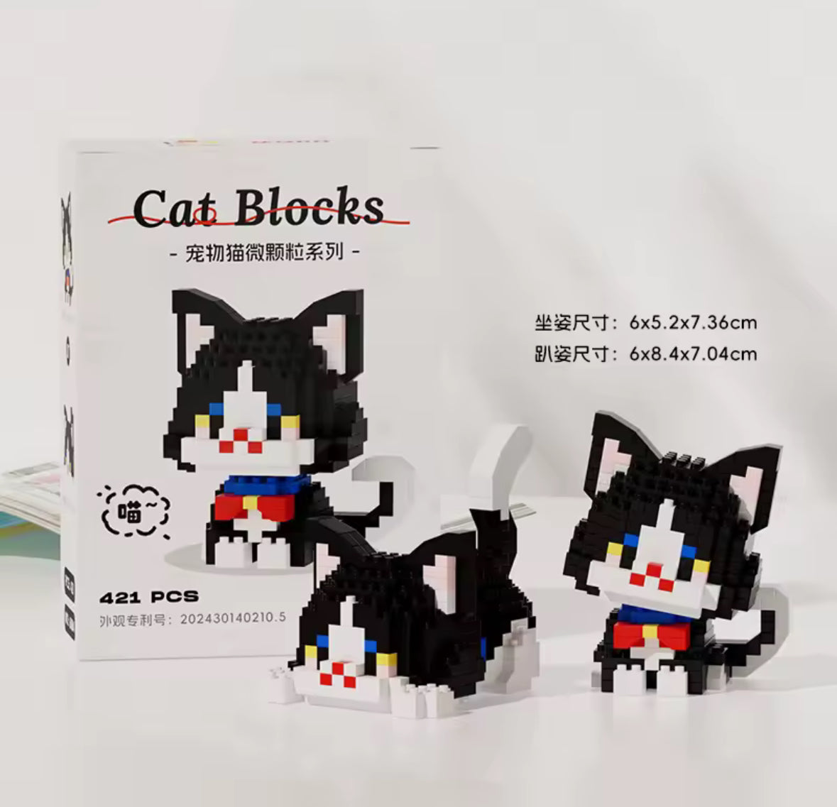 Bloques de gatitos