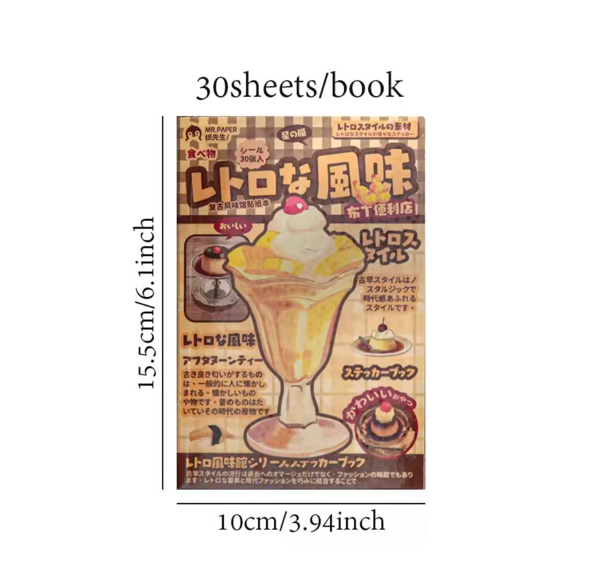 Libro de stickers