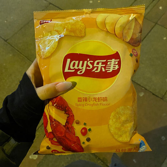 PRE VENTA✨ Lays Langosta Picante 70gr