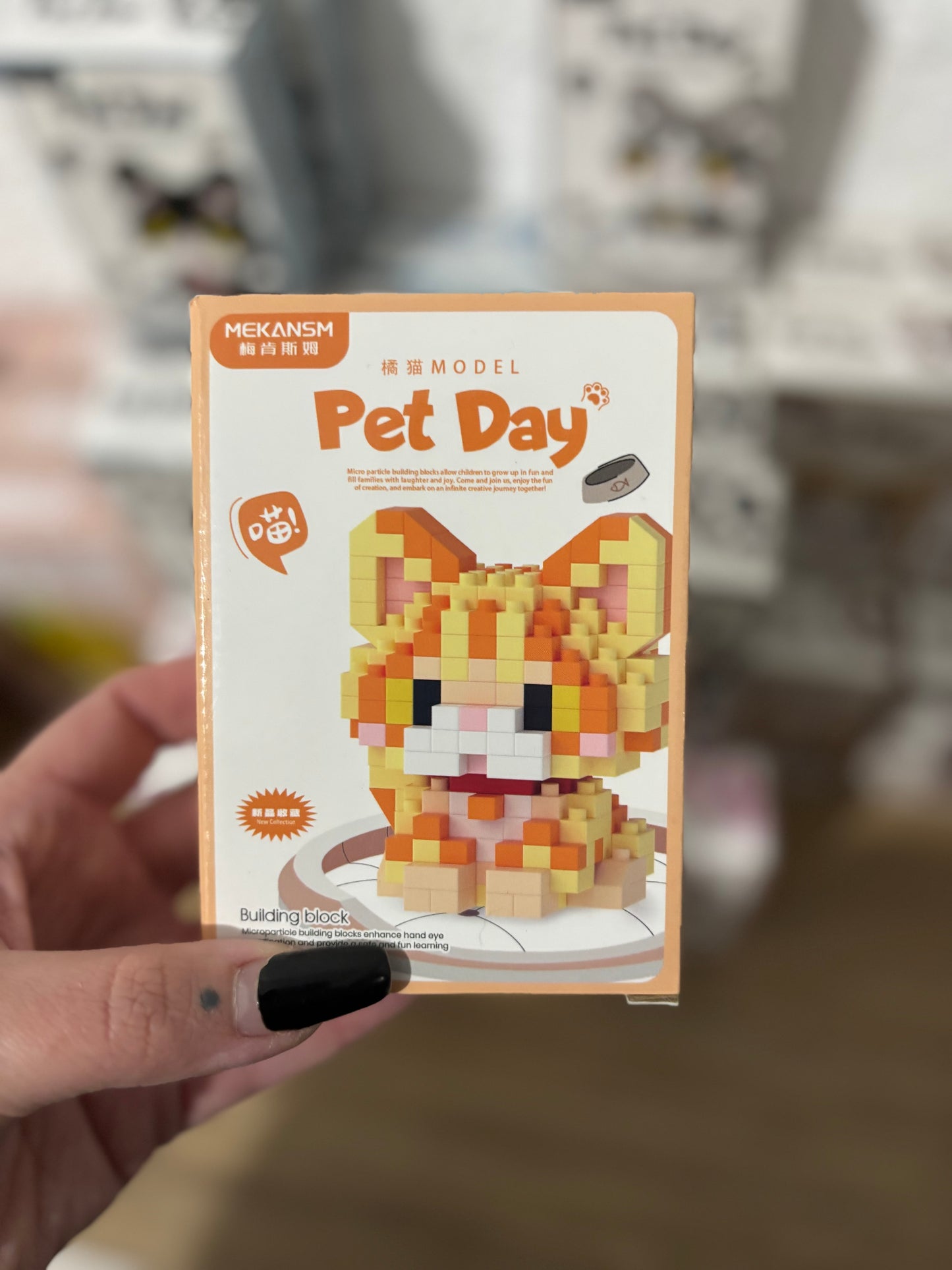 Gatitos lego EN STOCK