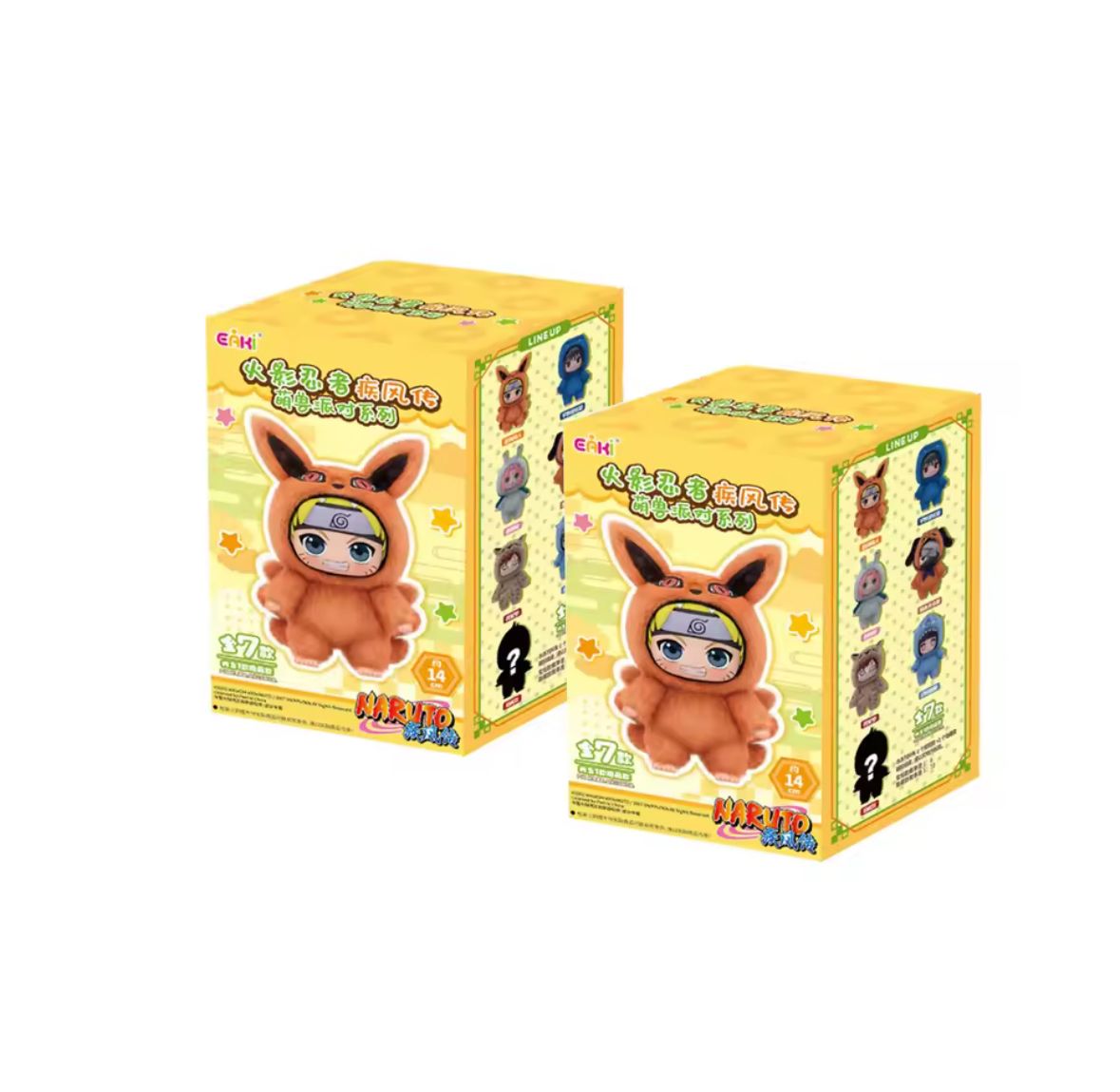 Mystery box de Naruto
