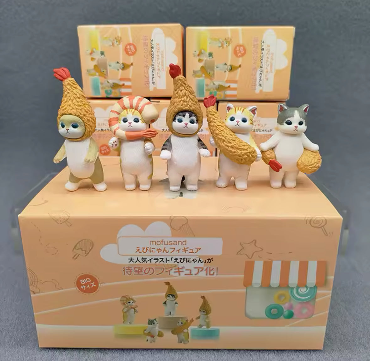 Mystery boxes mofusand