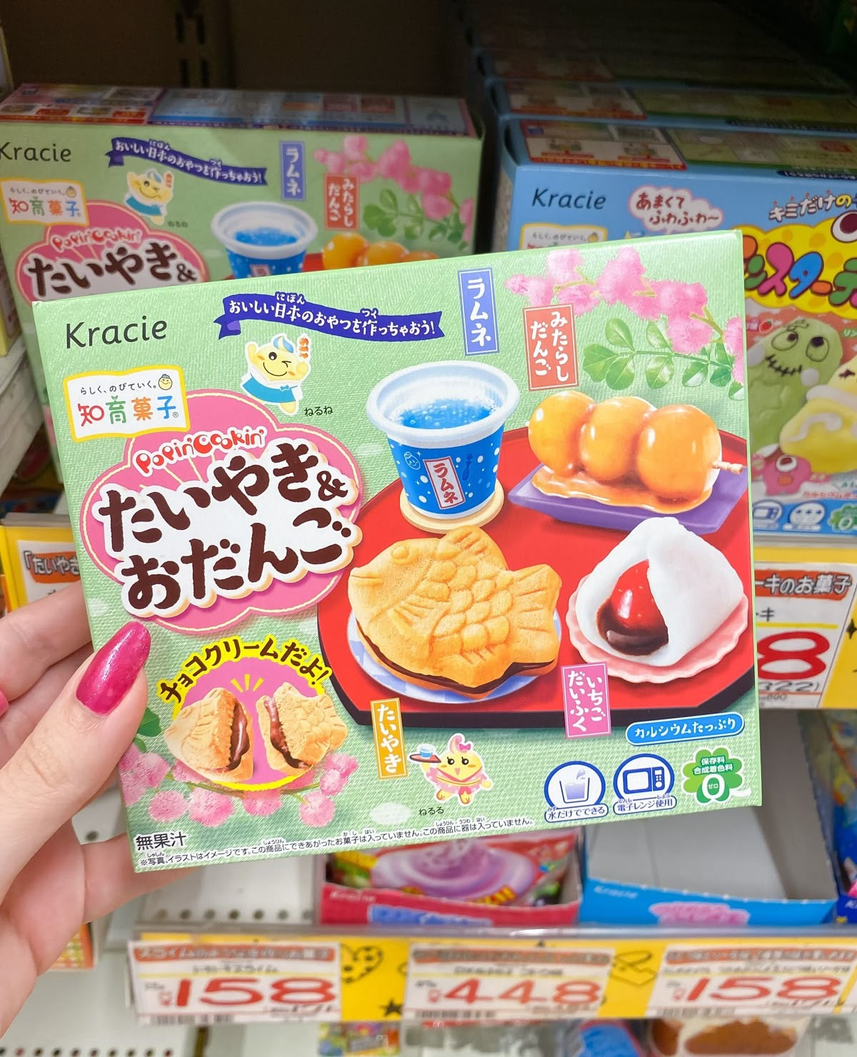 Popin cookin kit de hacer dulces