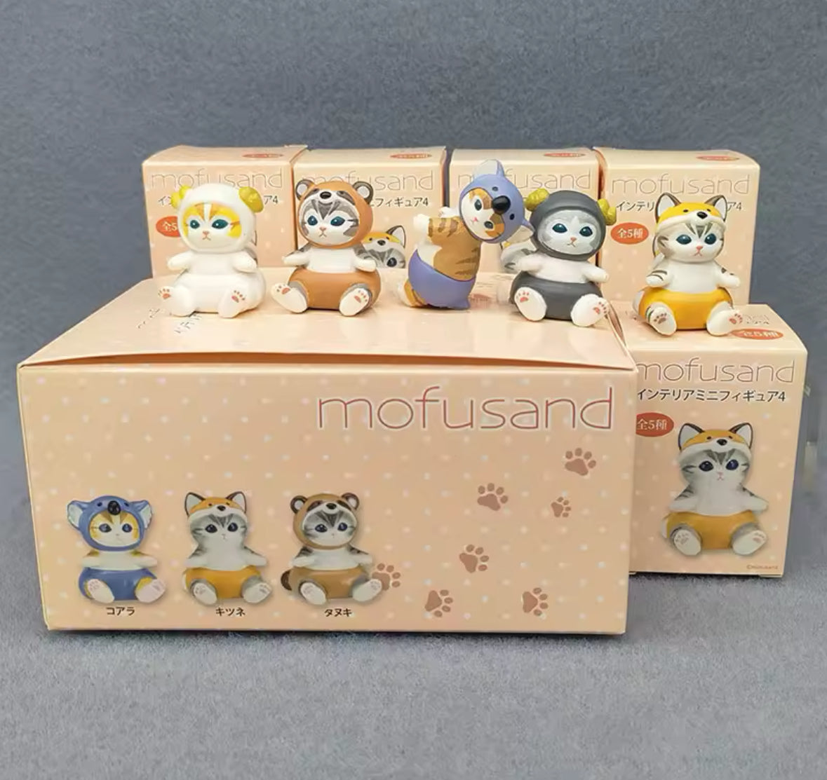 Mystery boxes mofusand