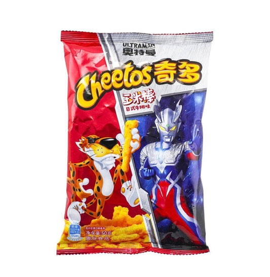 PRE VENTA✨ Cheetos estilo japones de steak