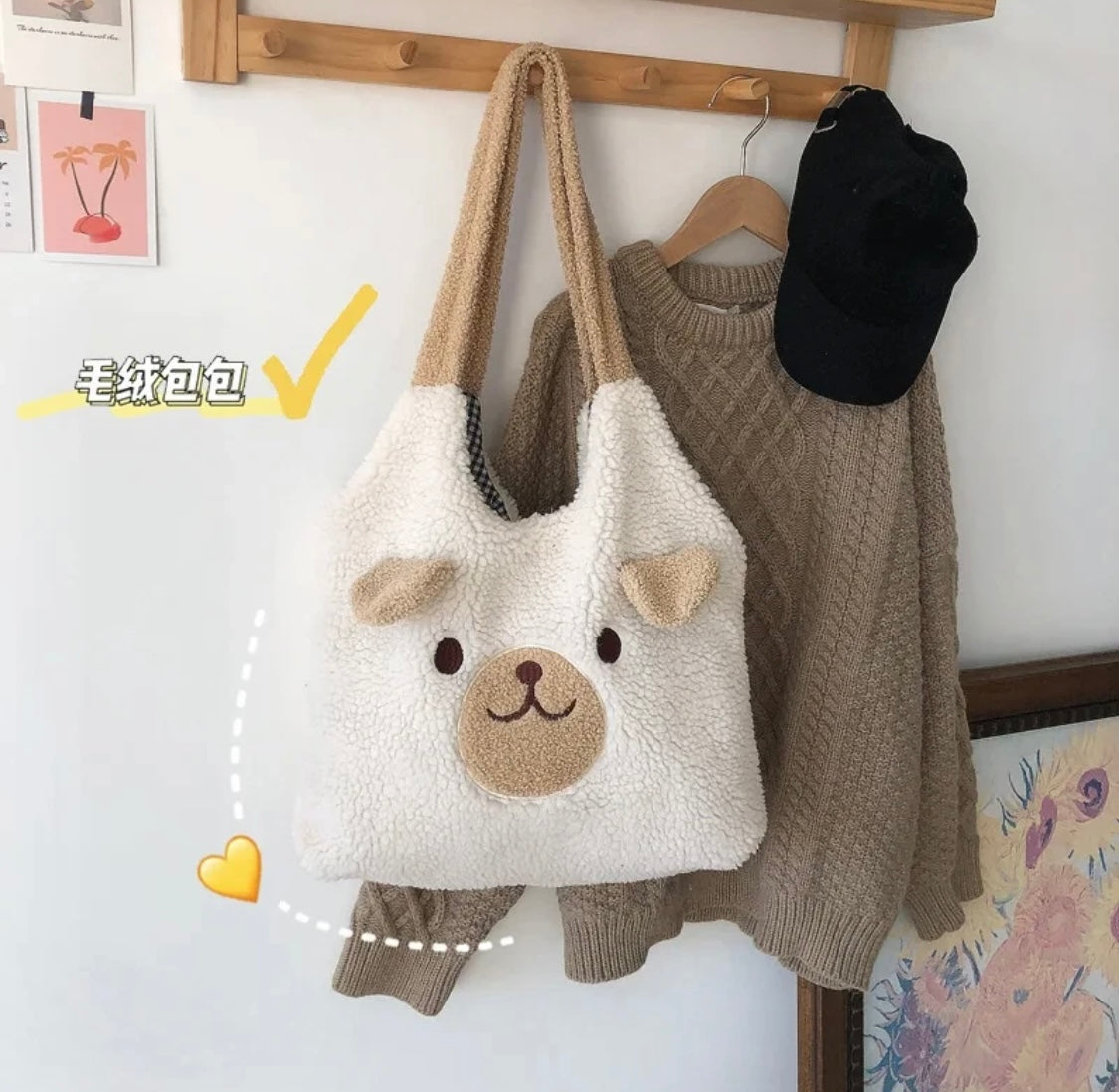 Bolsos peluditos