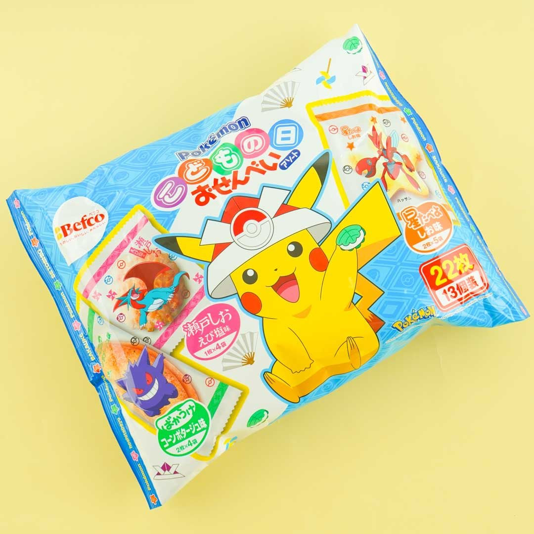 PRE VENTA✨ Box Snacks Pokemon!!