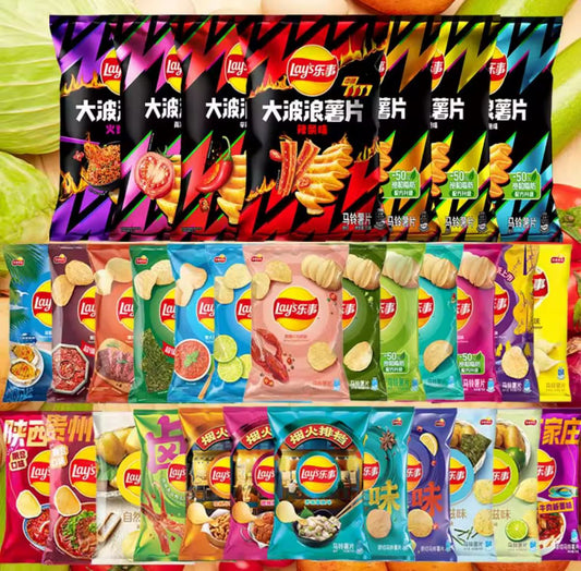 Papitas japonesas aleatorias 3 unidades