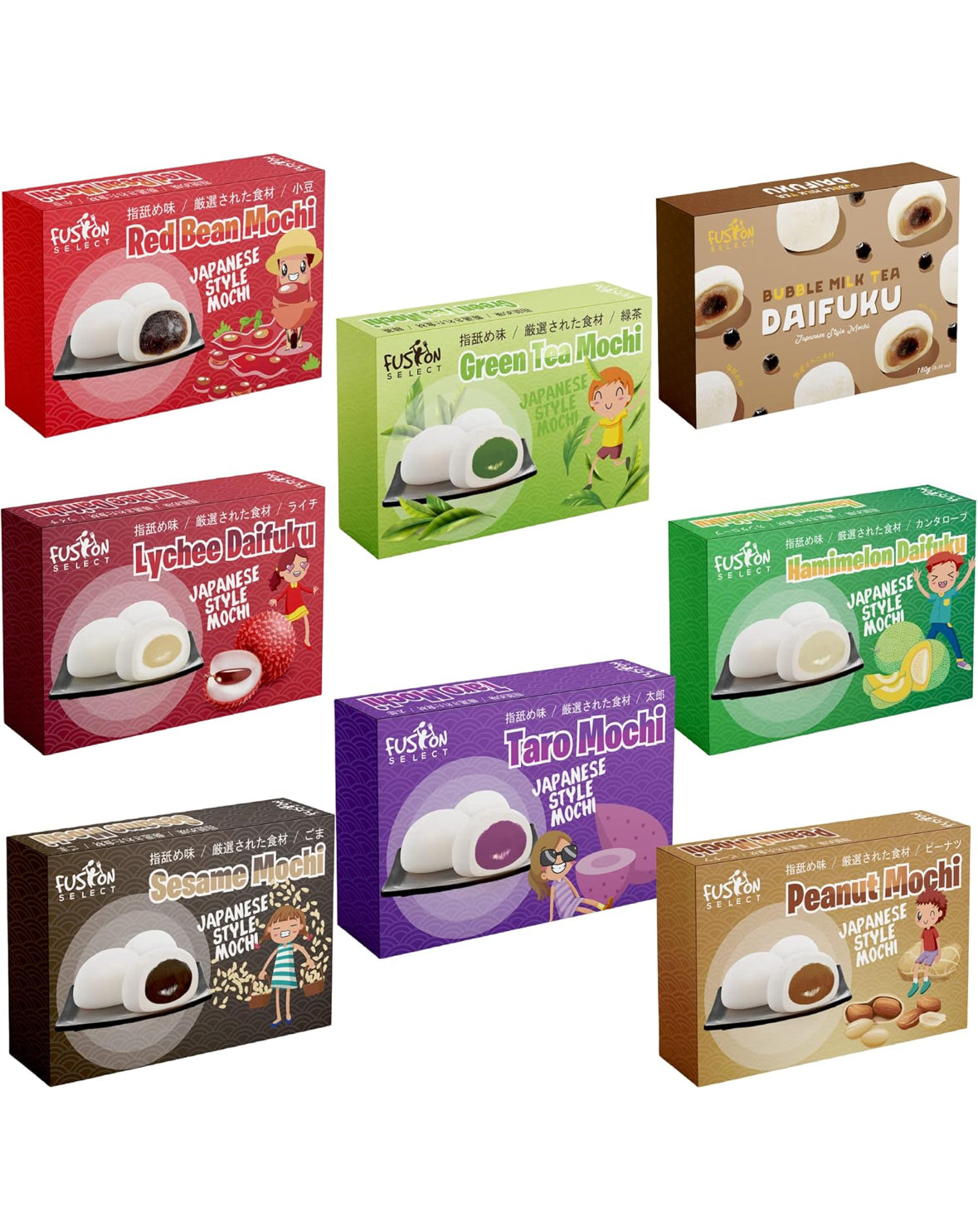 Mochis box