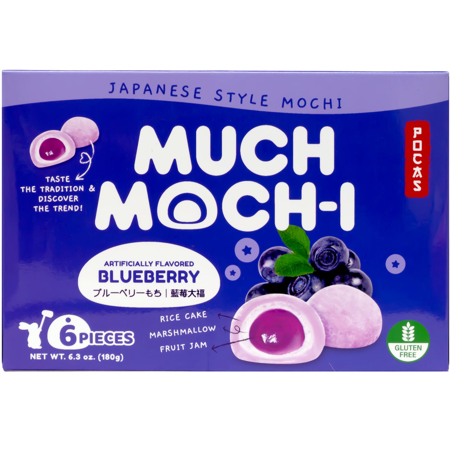 Mochis 🍡 caja de 6 unidades