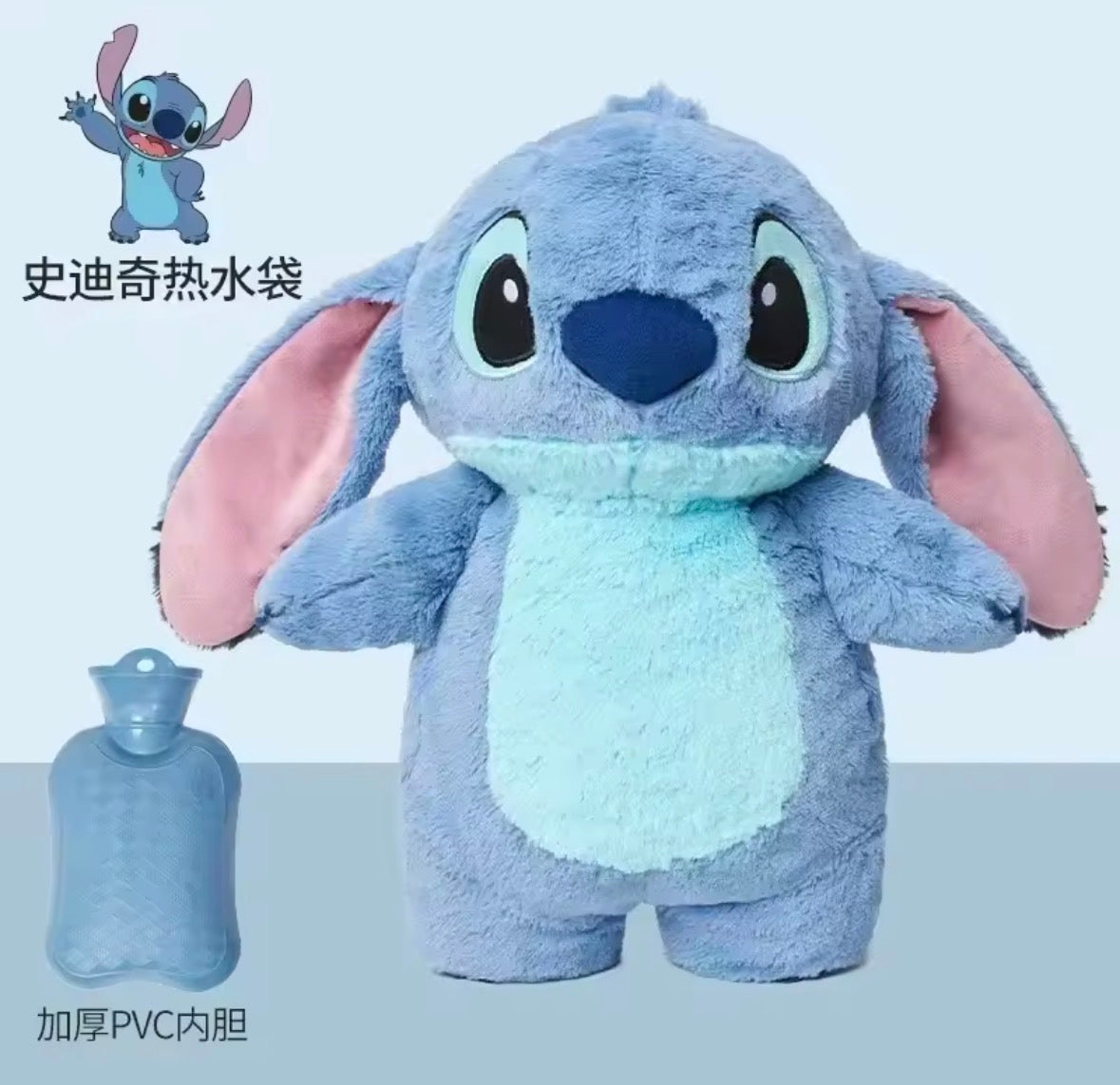 Bolsa de agua caliente personajes
