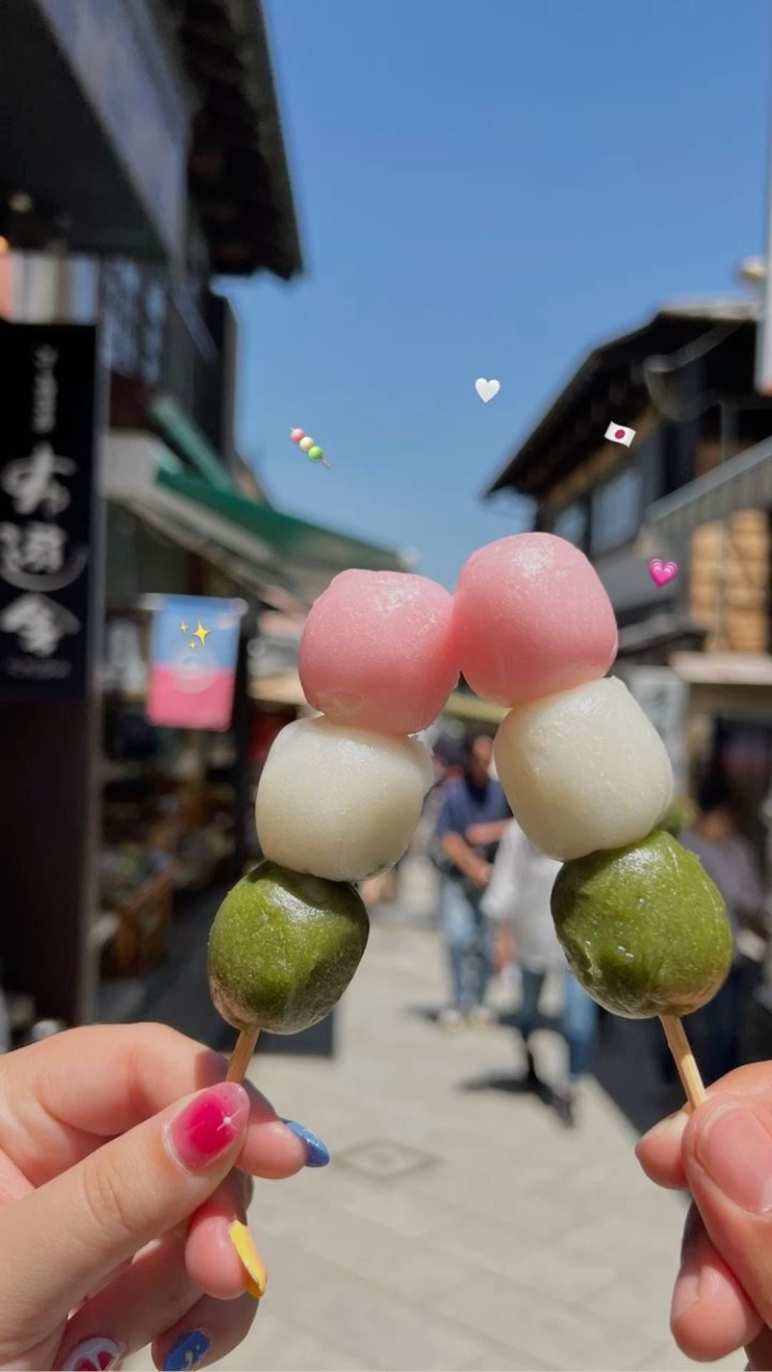 Mochis 🍡 caja de 6 unidades
