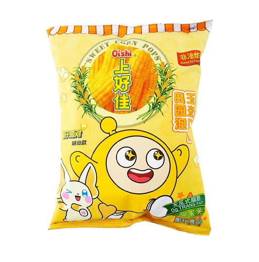 PRE VENTA✨ CORN SNACK DULCE