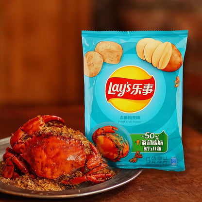 PRE VENTA✨ Lays sabor cangrejo frito