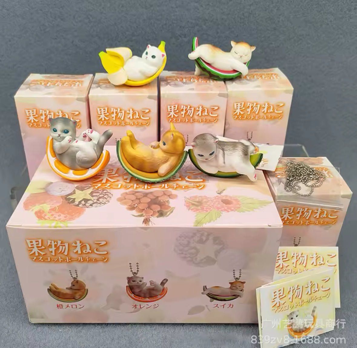 Mystery boxes mofusand